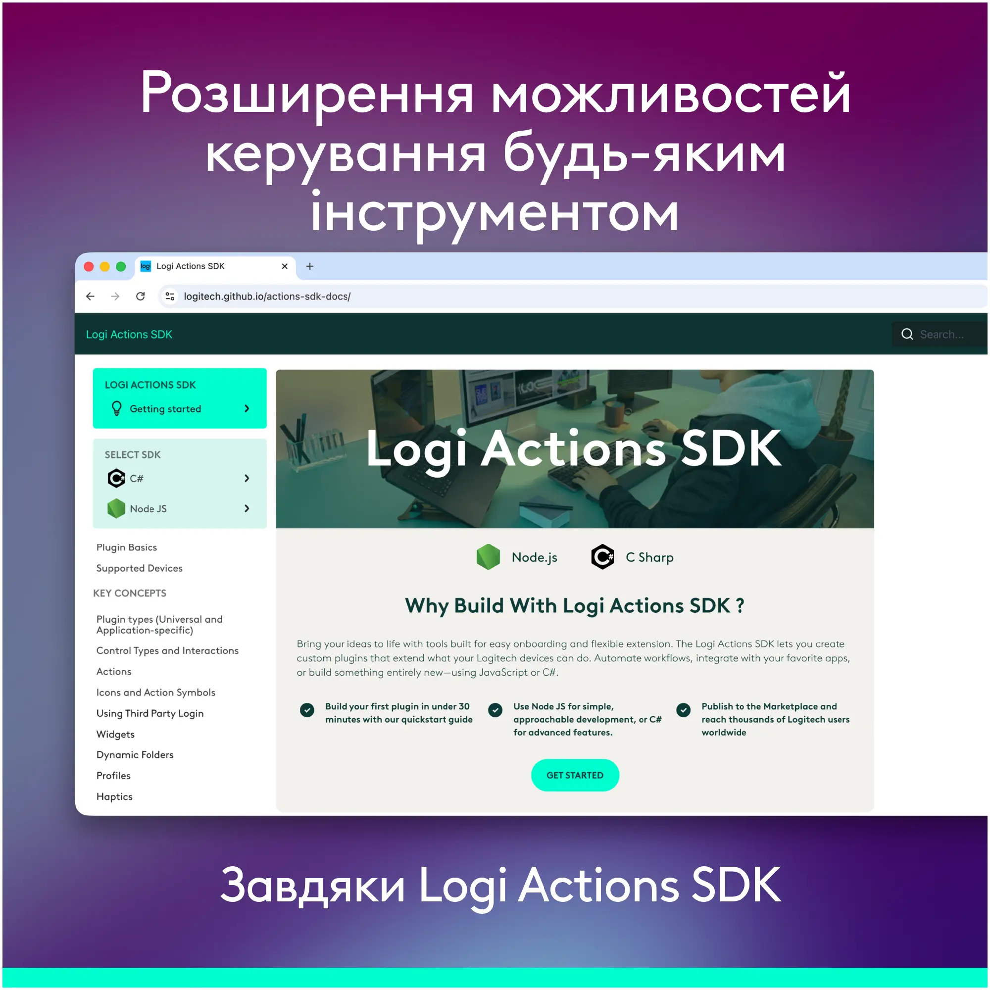 Купить Программируемая консоль Logitech MX Keypad USB Pale Grey (920-013892) - фото 4