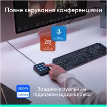 Купить Программируемая консоль Logitech MX Keypad USB Pale Grey (920-013892) - фото 7