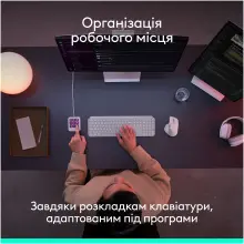 Купить Программируемая консоль Logitech MX Keypad USB Pale Grey (920-013892) - фото 8