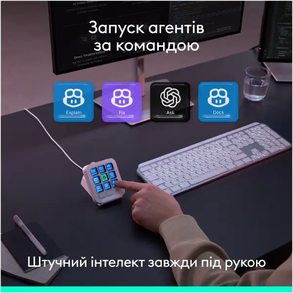 Купить Программируемая консоль Logitech MX Keypad USB Pale Grey (920-013892) - фото 9