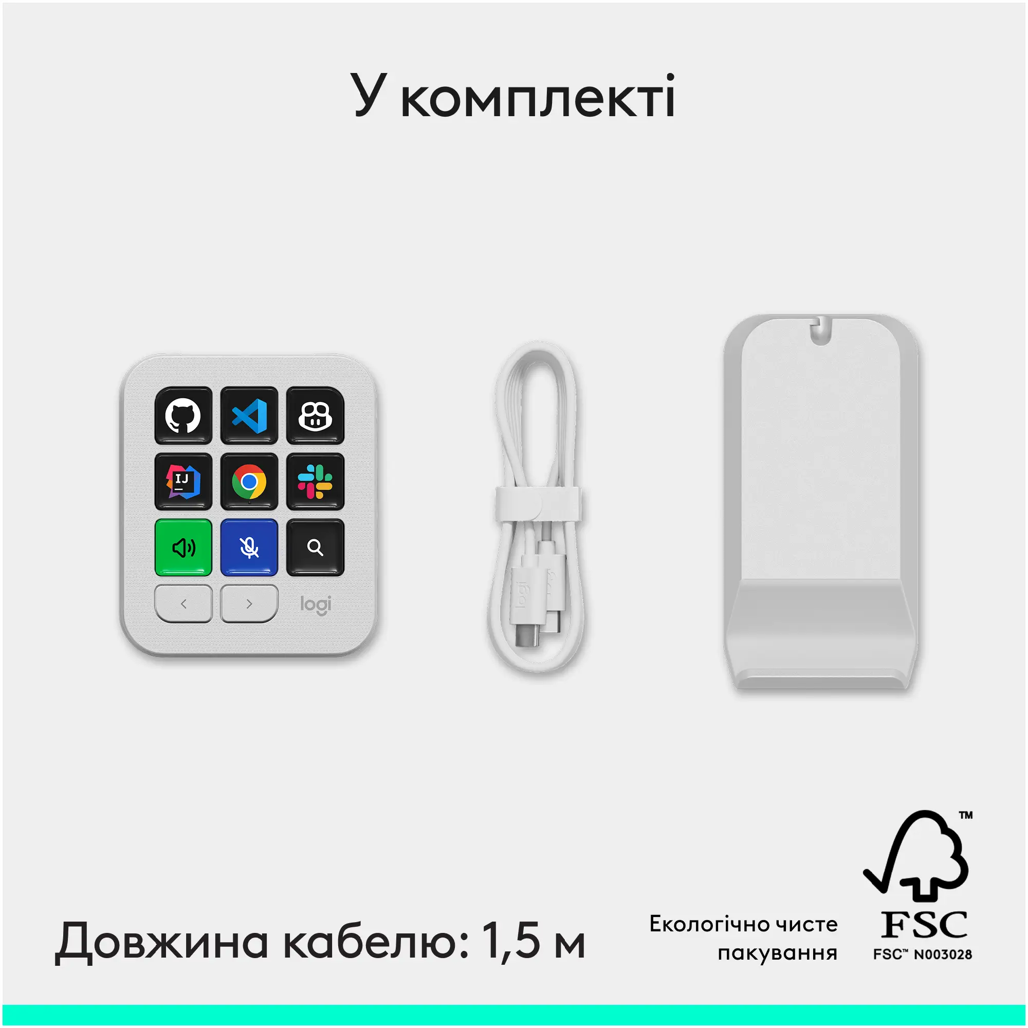 Купить Программируемая консоль Logitech MX Keypad USB Pale Grey (920-013892) - фото 11