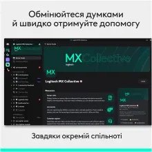 Купить Программируемая консоль Logitech MX Keypad USB Pale Grey (920-013892) - фото 12