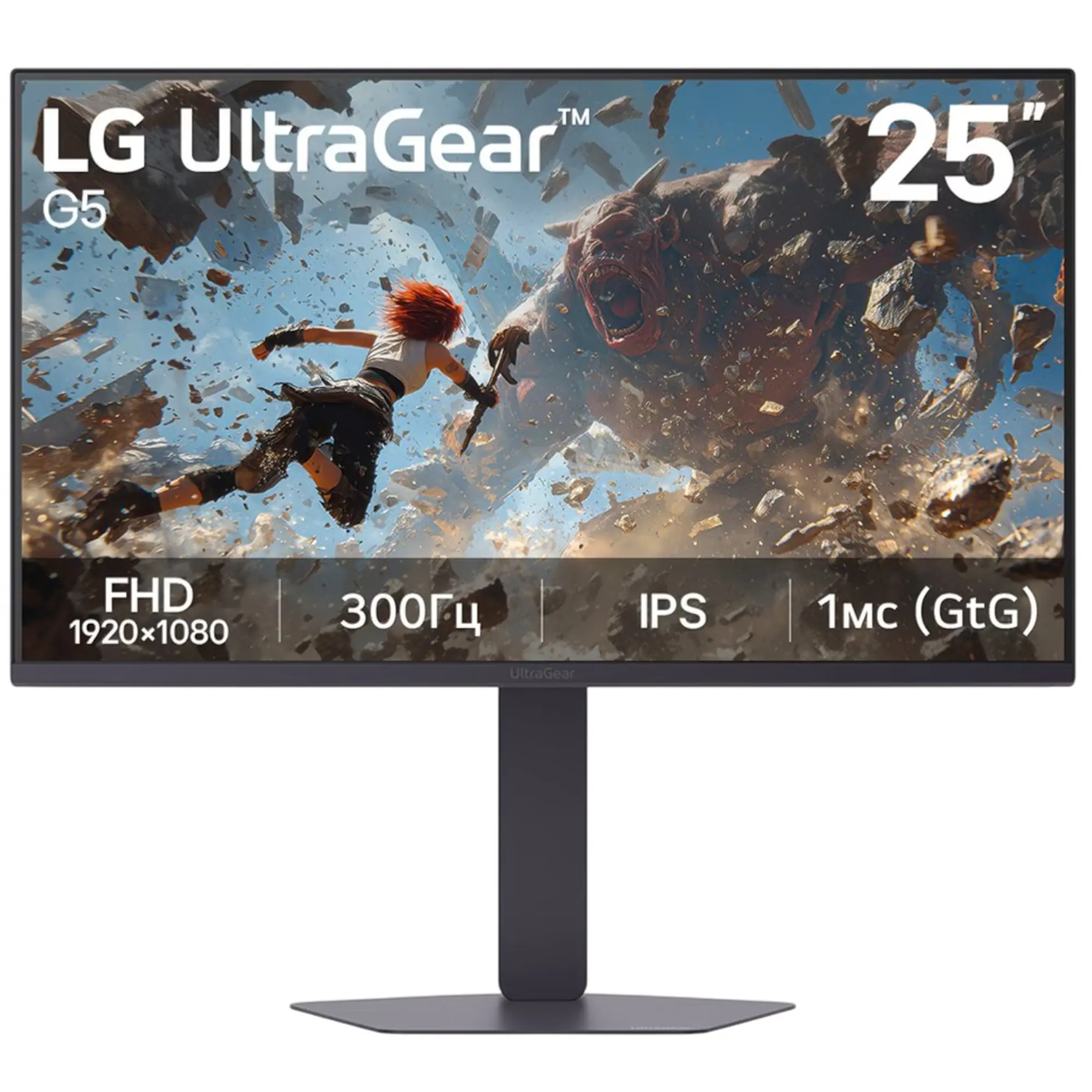 Купить Монитор 25'' LG 25G550B-B (25G550B-B.ADRZ) - фото 2