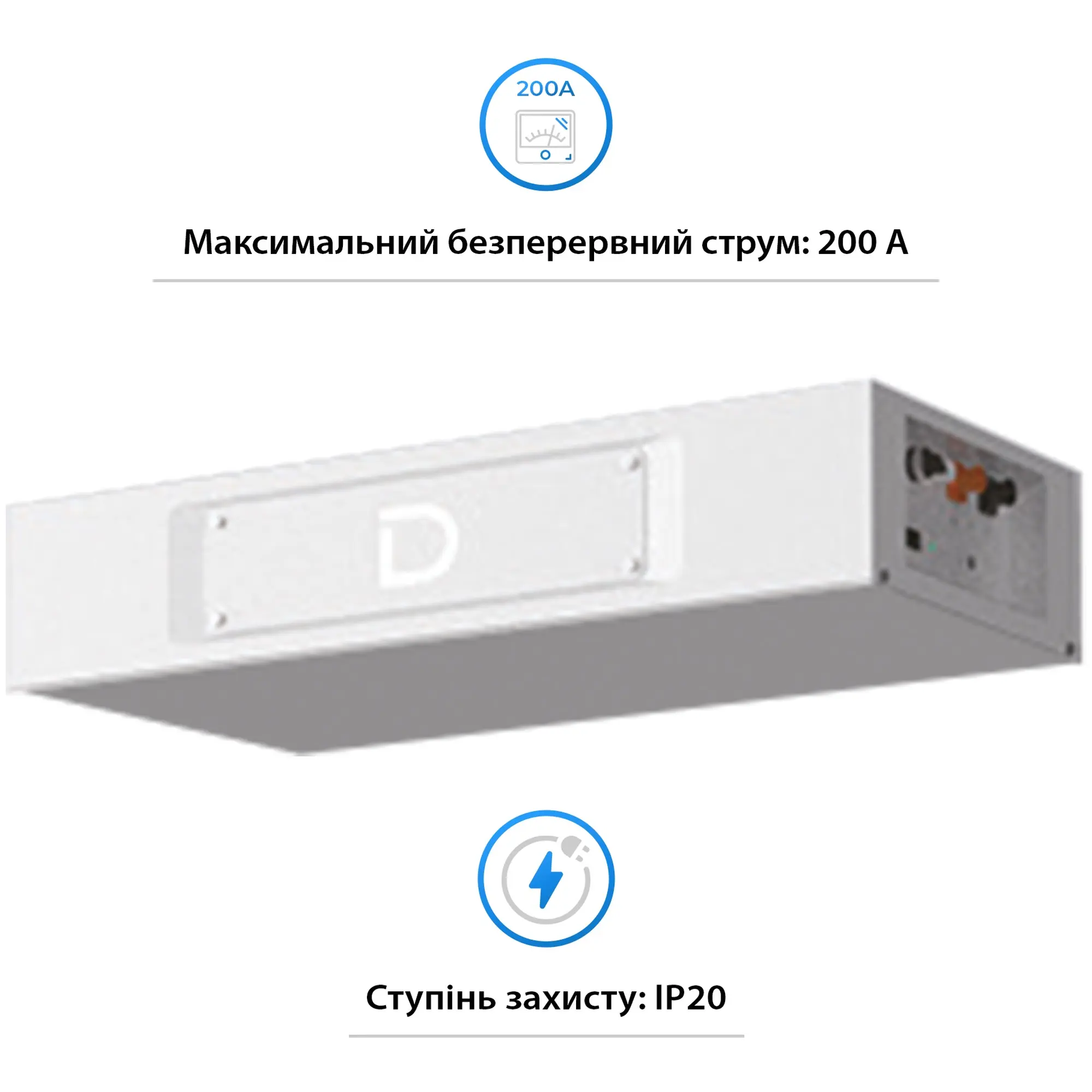 Купити Модуль керування Dyness BMS для STACK314 (SBDU200-314) - фото 4