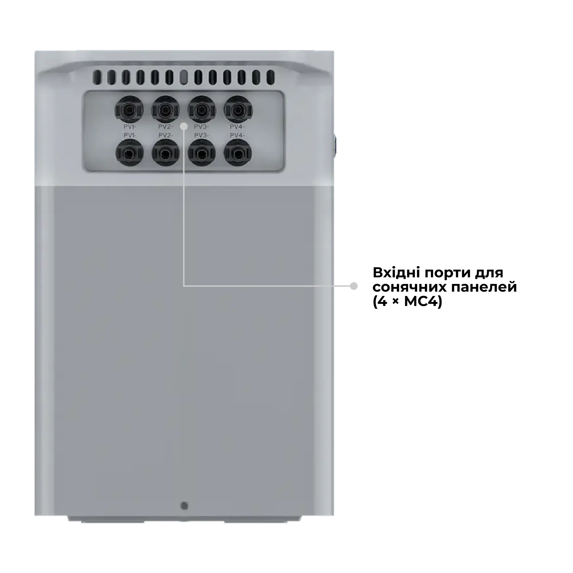 Купить Зарядная станция DEYE SUN-BK250 2.5kW 2.56kWh LiFePO4 51.2V 2 MPPT 220/230V Однофазная (SUN-BK250-2.56KWH-EU-AM2-32L) - фото 7