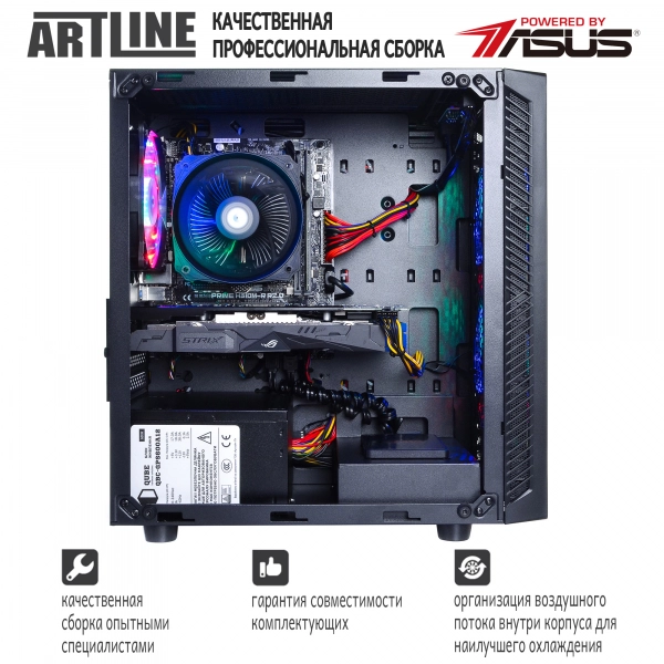 Купить Компьютер ARTLINE Gaming X38v07 - фото 6