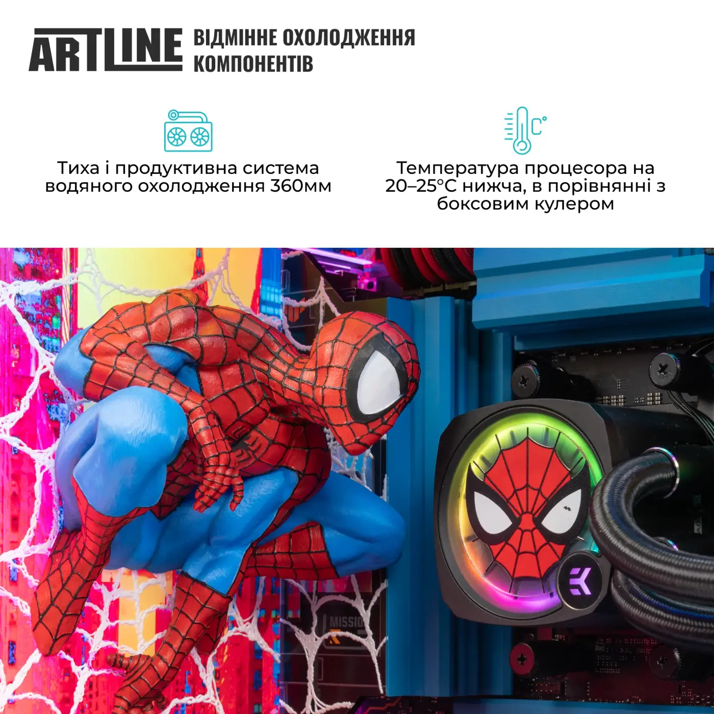 Купить Компьютер ARTLINE Gaming Y70WEB Windows 11 Pro (Y70WEBv49Win) - фото 6