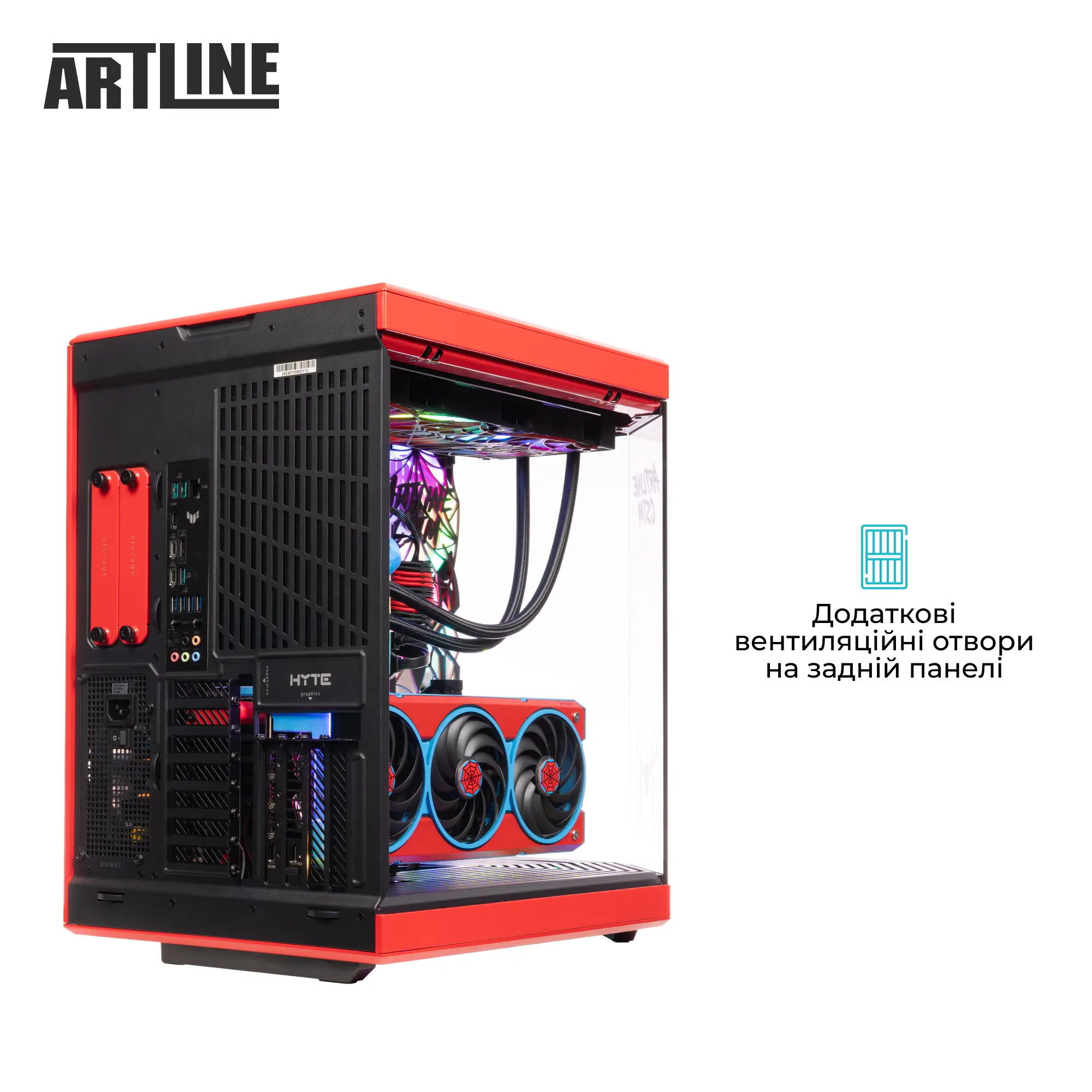 Купить Компьютер ARTLINE Gaming Y70WEB Windows 11 Pro (Y70WEBv108Win) - фото 9
