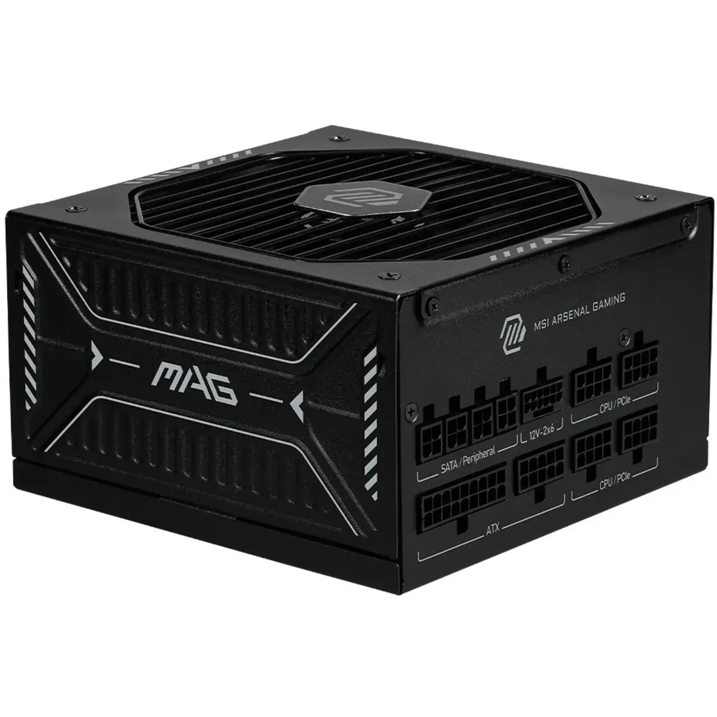 Купить Блок питания MSI MAG A850GLS PCIE5 - фото 2