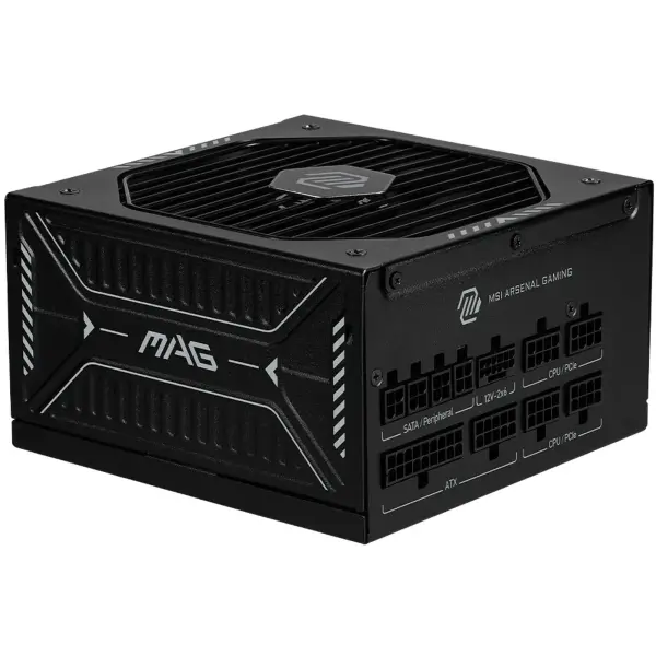 Купить Блок питания MSI MAG A850GLS PCIE5 - фото 2