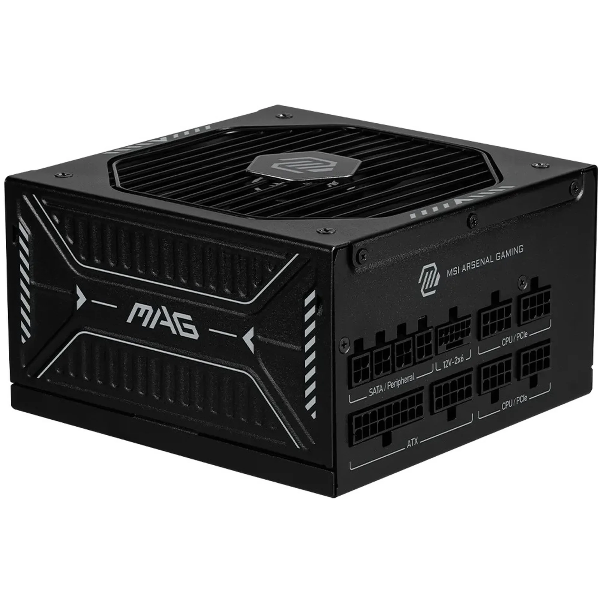 Купить Блок питания MSI MAG A850GLS PCIE5 - фото 2