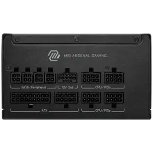 Купить Блок питания MSI MAG A850GLS PCIE5 - фото 3