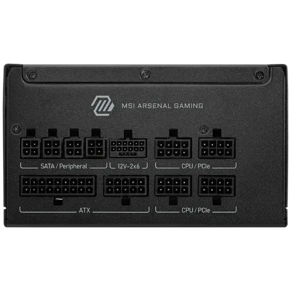 Купить Блок питания MSI MAG A850GLS PCIE5 - фото 3