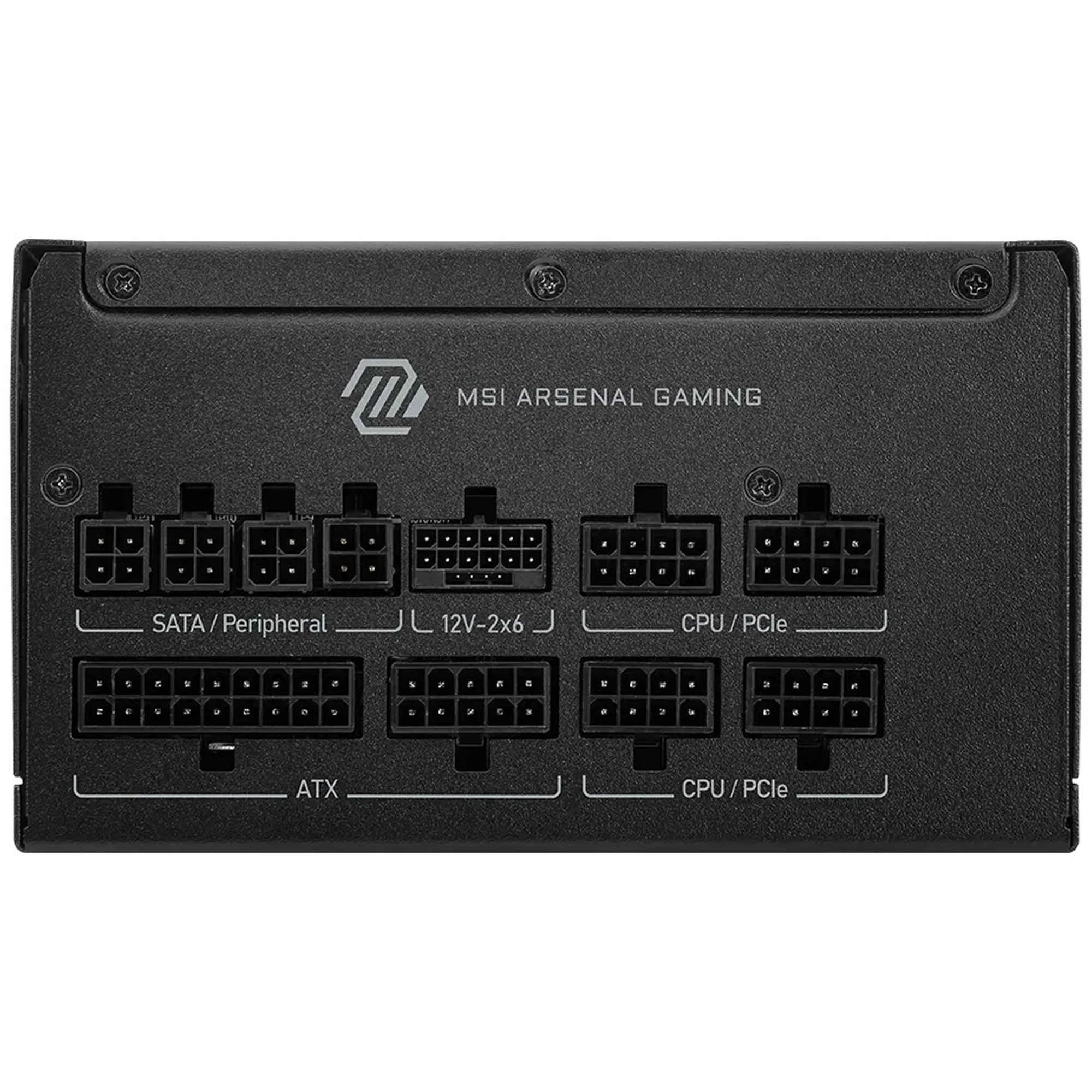 Купить Блок питания MSI MAG A850GLS PCIE5 - фото 3