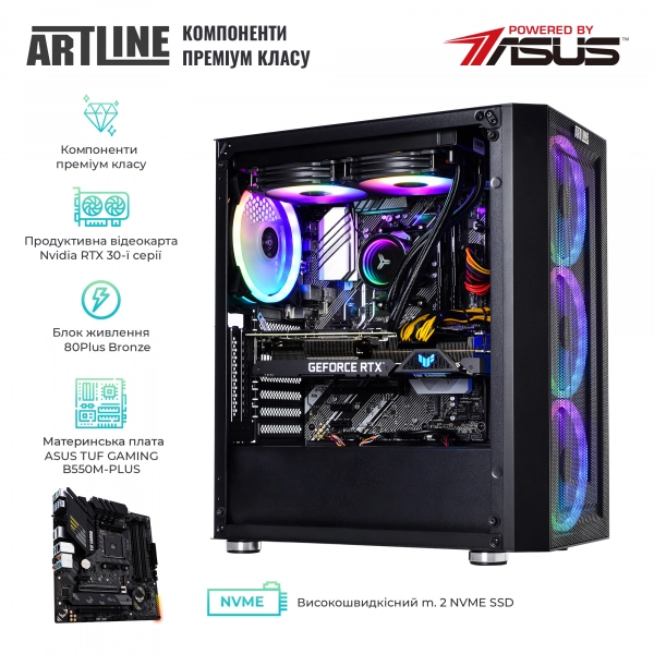 Купити Комп'ютер ARTLINE Gaming X96v45Win - фото 4