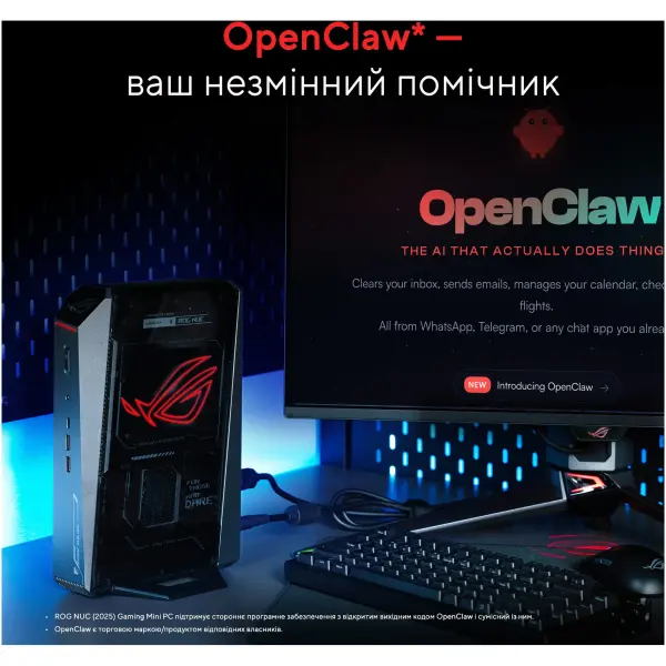 Купити Неттоп ASUS ROG NUC (90AS00I1-M00300) - фото 7