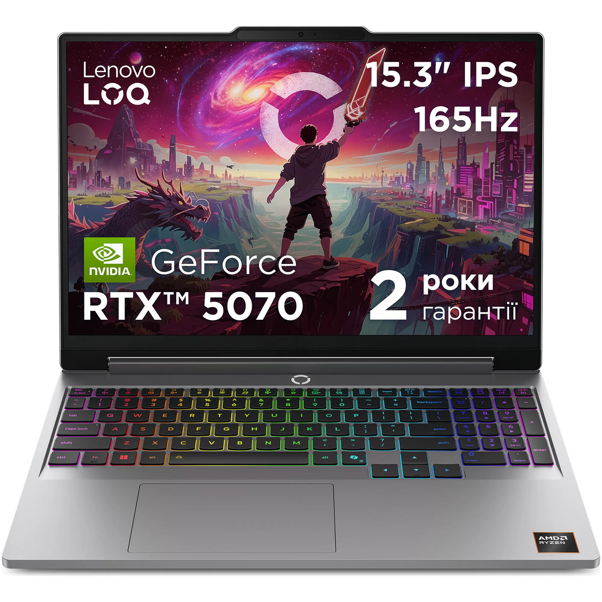Купити Ноутбук Lenovo LOQ 15AHP11 (83TN0078RA) - фото 1