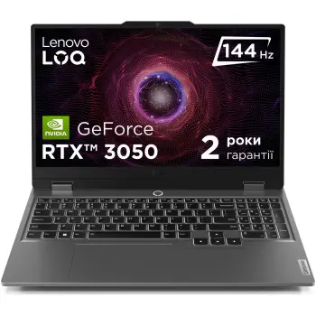 Купить Ноутбук Lenovo LOQ 15AHP9 (83DX00G8RA) - фото 1