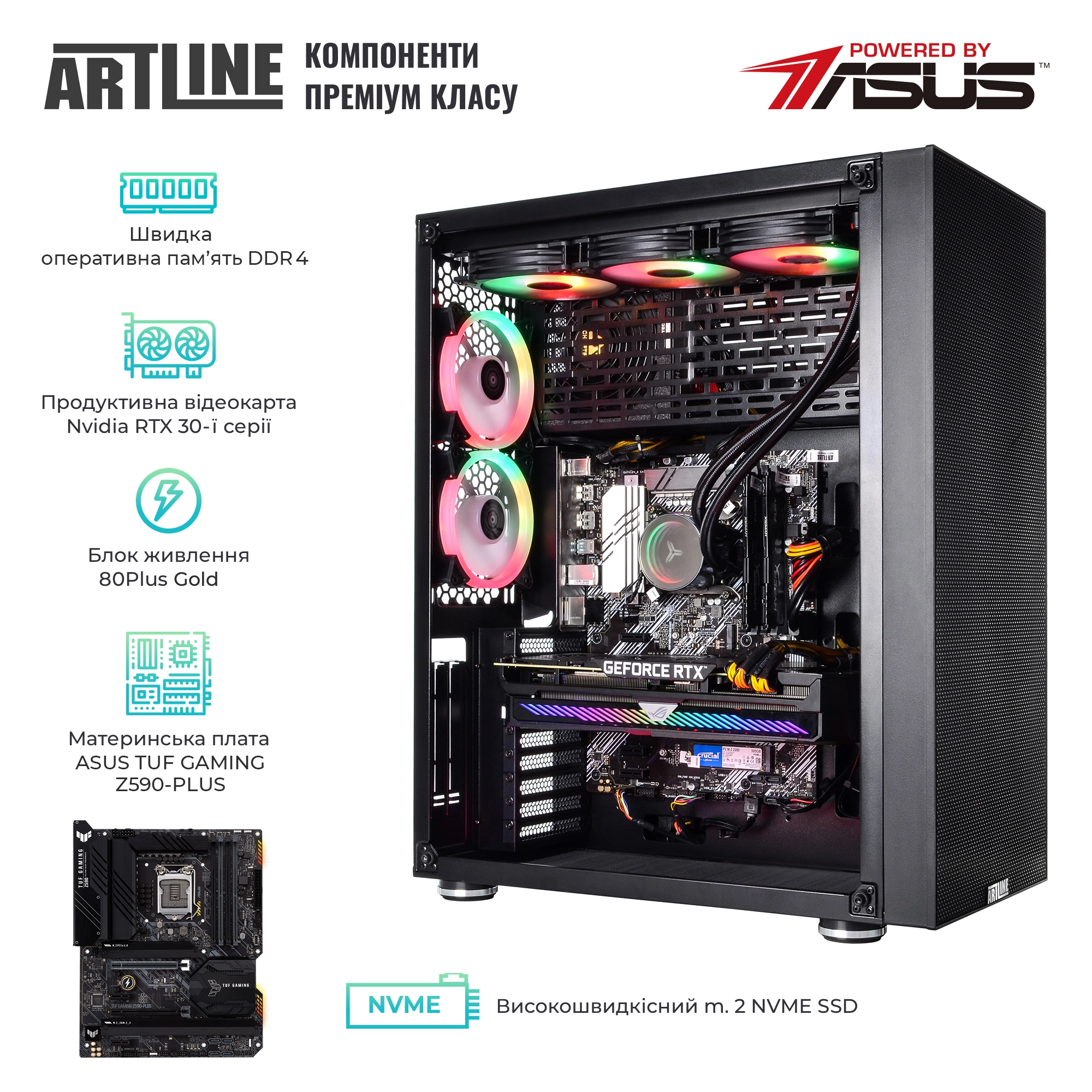 Купити Комп'ютер ARTLINE Overlord X97v59Win - фото 4