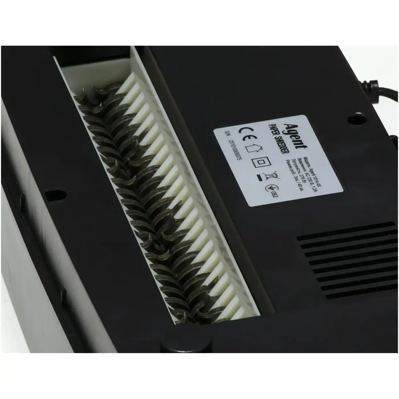 Купити Знищувач документів Agent 1014.4 X (4x32) (6010235) - фото 6