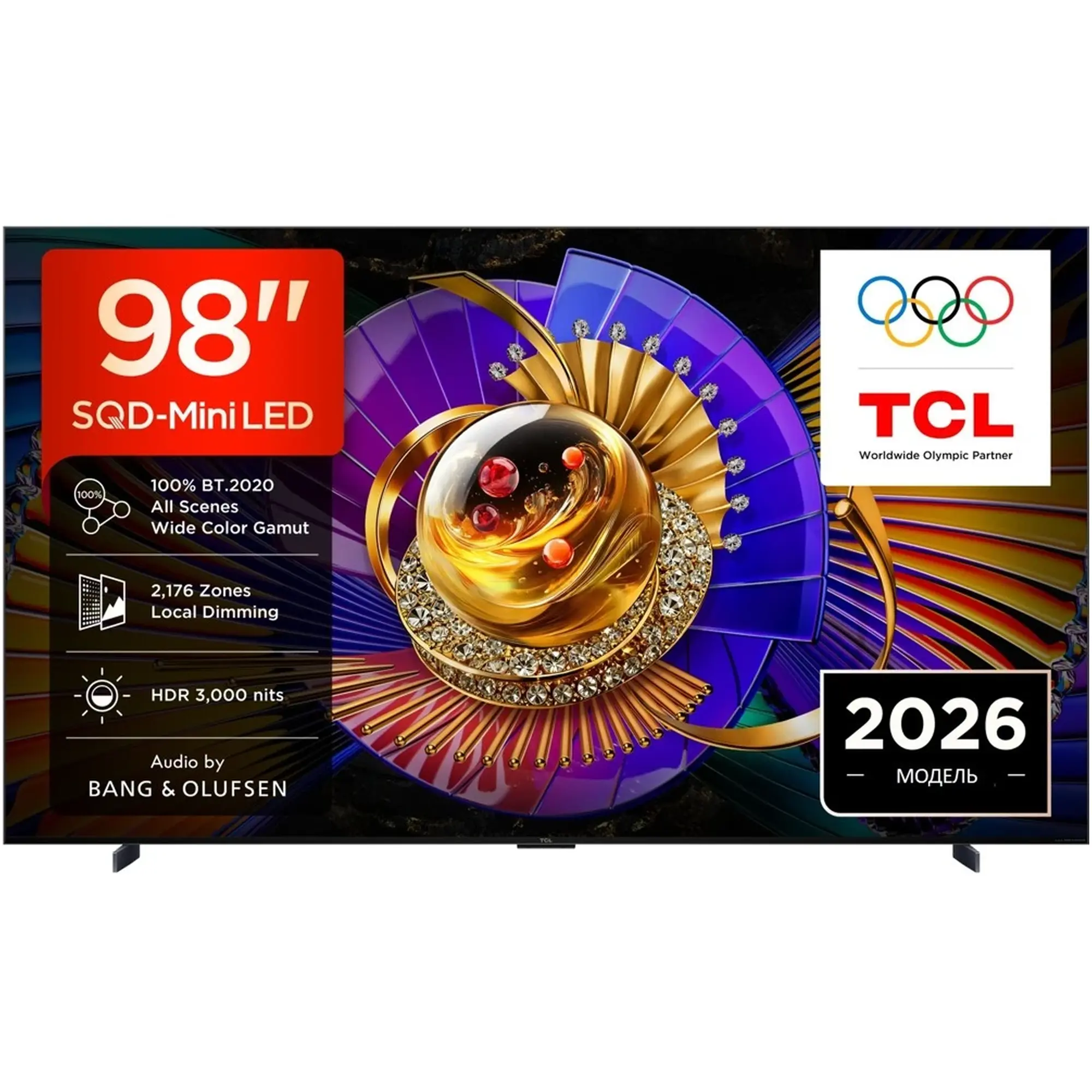 Купить Телевизор TCL 98C7L - фото 1