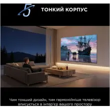 Купить Телевизор TCL 98C7L - фото 5