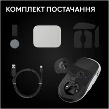 Купить Мышь Logitech G Pro X2 Superstrike Lightspeed Wireless White-Black (910-007776) - фото 10