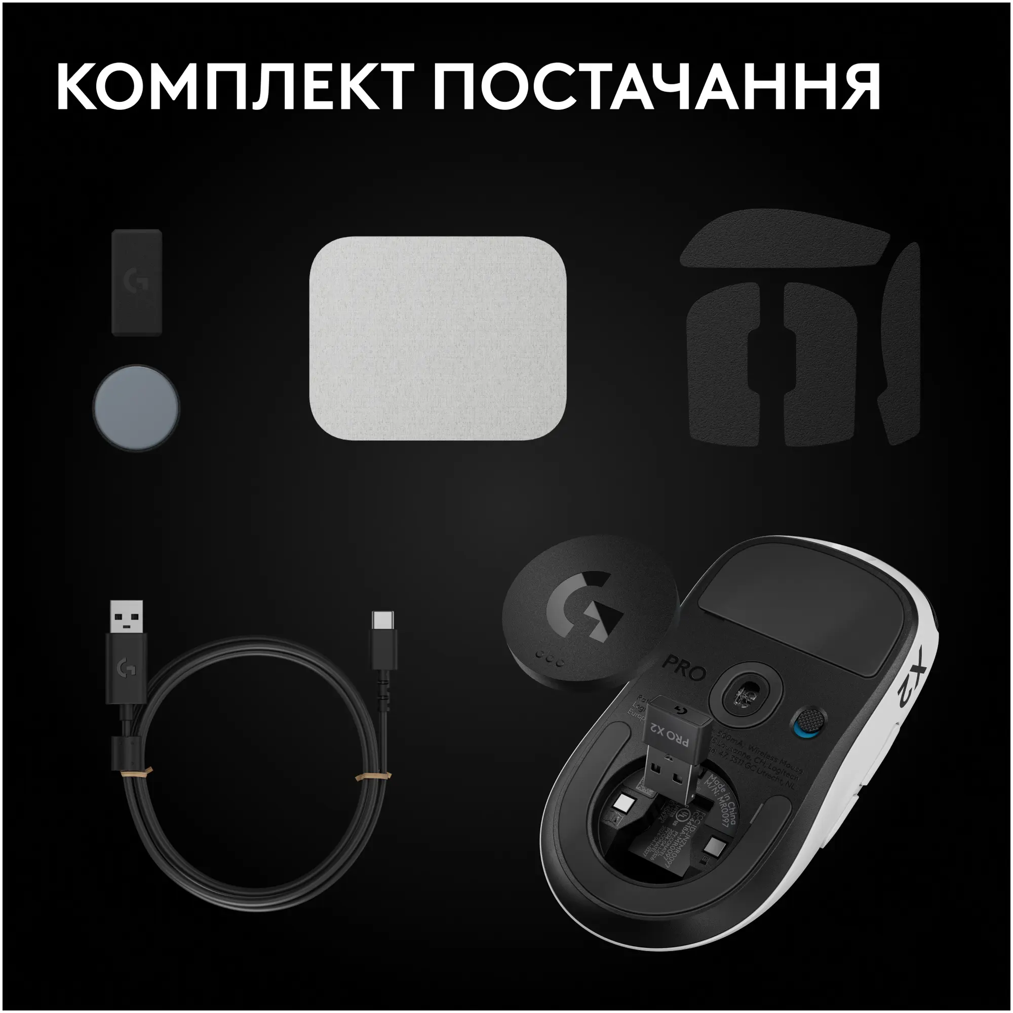 Купить Мышь Logitech G Pro X2 Superstrike Lightspeed Wireless White-Black (910-007776) - фото 10