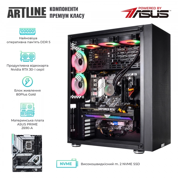 Купить Компьютер ARTLINE Overlord X97v63 - фото 4
