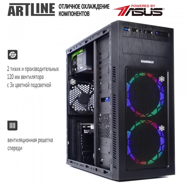 Купить Компьютер ARTLINE Gaming X38v16 - фото 3