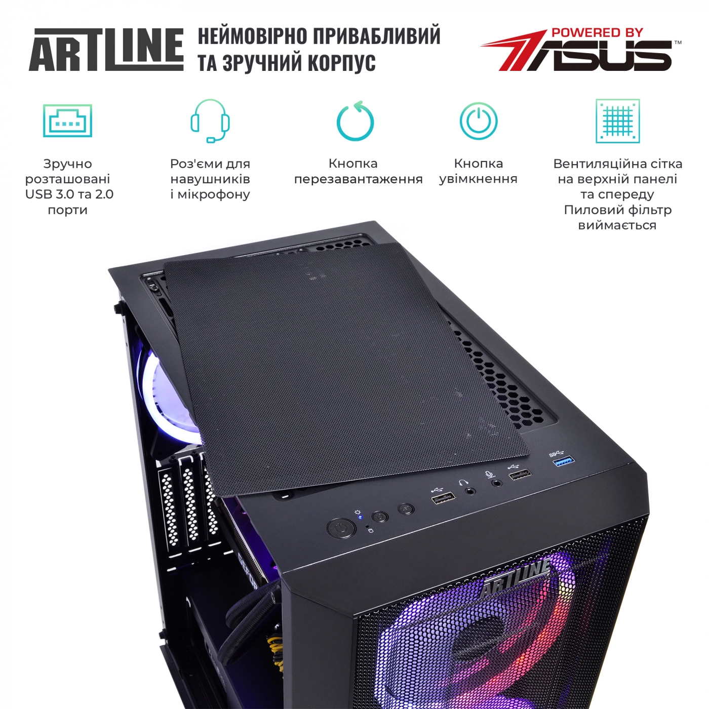 Купить Компьютер ARTLINE Gaming X98v43 - фото 6