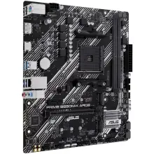 Купити Материнська плата ASUS PRIME B550M-K ARGB (sAM4, AMD B550, DDR4, mATX) - фото 3