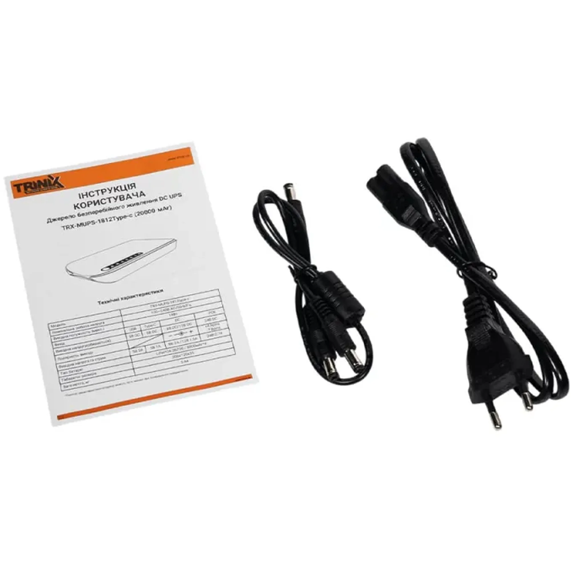 Купити ДБЖ Mini UPS TriniX TRX-MUPS-1812 20000mAh 5V/9V/12V/48V/PoE, LiFePO4 4*5Ah - фото 7