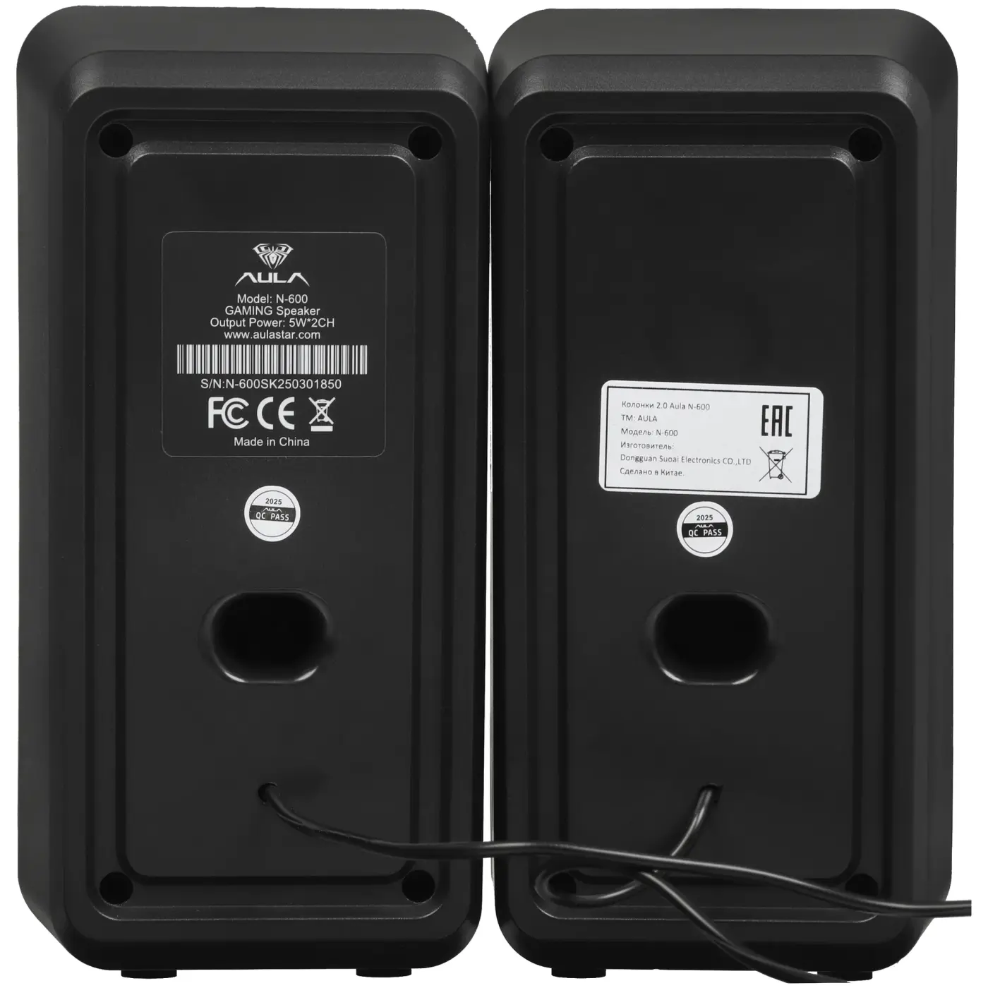 Купить Акустическая система Aula N-600 Desktop Speaker Black (6978080505019) - фото 6