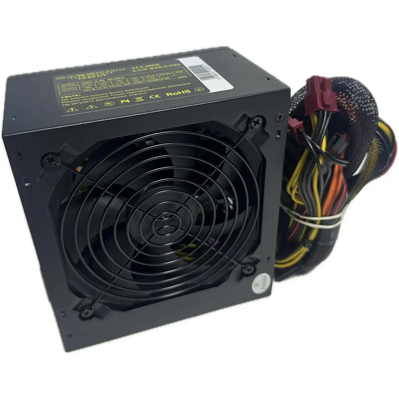 Купить Блок питания Casecom 650W 120mm 4хSATA Bulk (CM 650 ATX) - фото 1