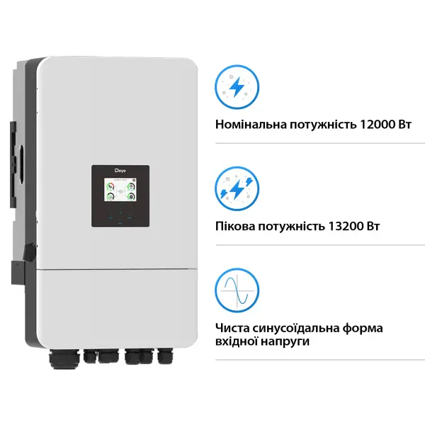 Купить Система хранения энергии DEYE SV-3DE12K2-LDY16K1-1 12kW 16.1kWh 1BAT LiFePO4 ≥8000 циклов - фото 3