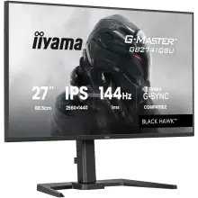 Купити Монітор 27" Iiyama G-Master GB2741QSU-B1 - фото 2