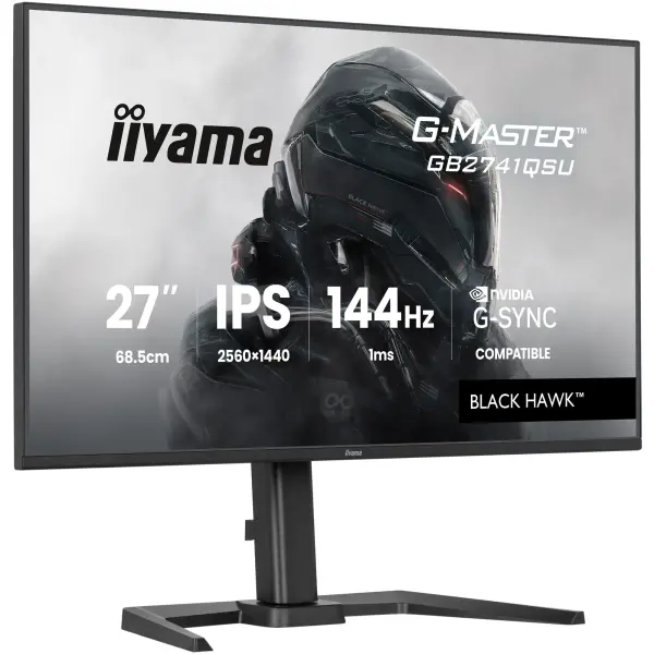 Купити Монітор 27" Iiyama G-Master GB2741QSU-B1 - фото 2