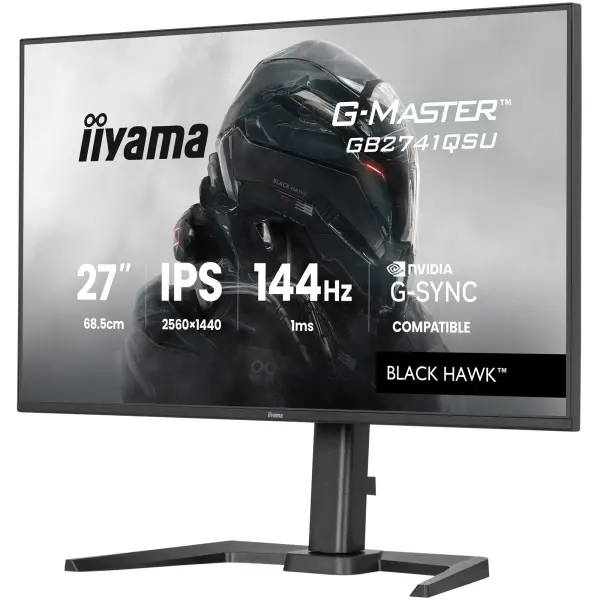 Купити Монітор 27" Iiyama G-Master GB2741QSU-B1 - фото 3