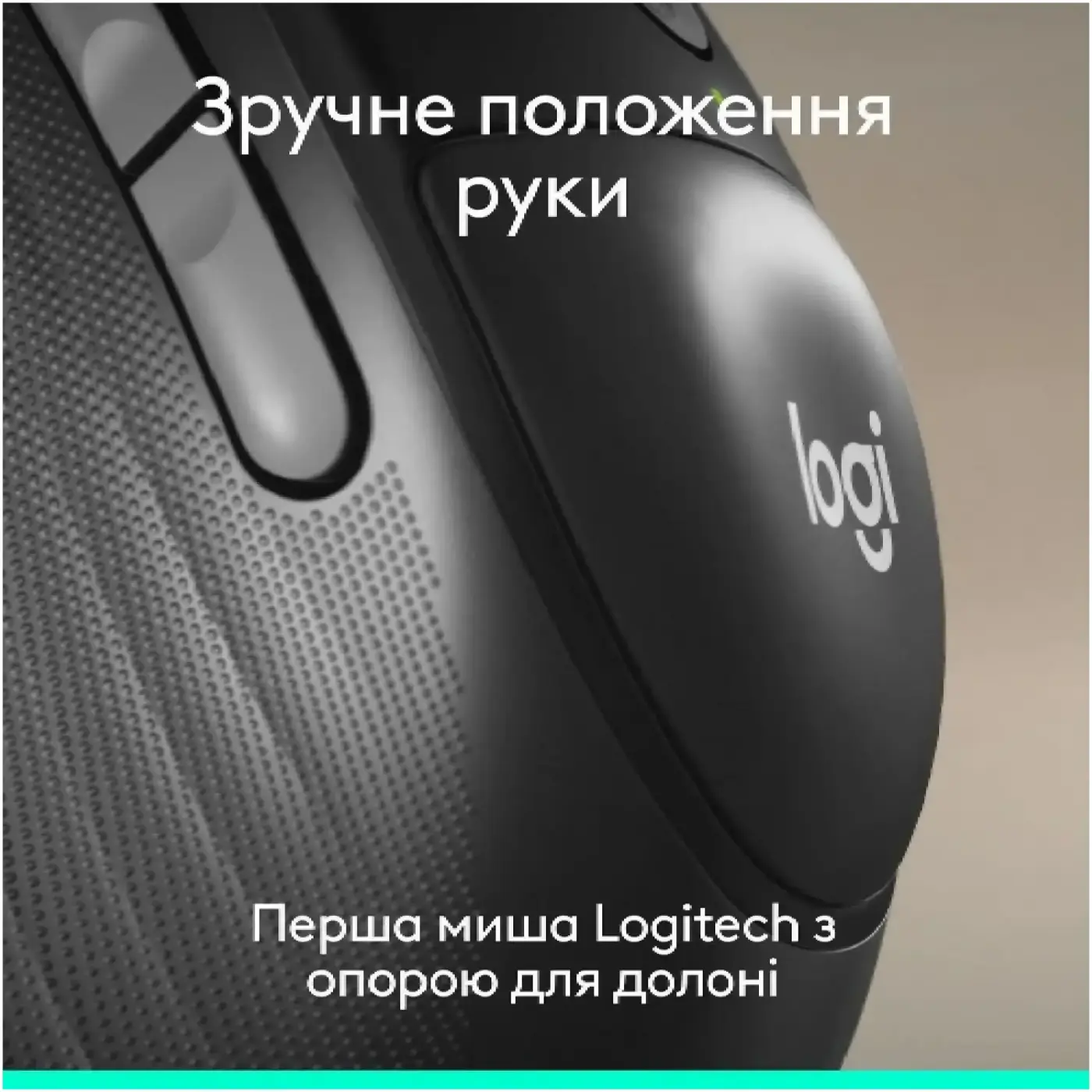 Купить Мышь Logitech Signature Comfort Plus M850L Wireless/USB-C for Business Graphite (910-007704) - фото 3