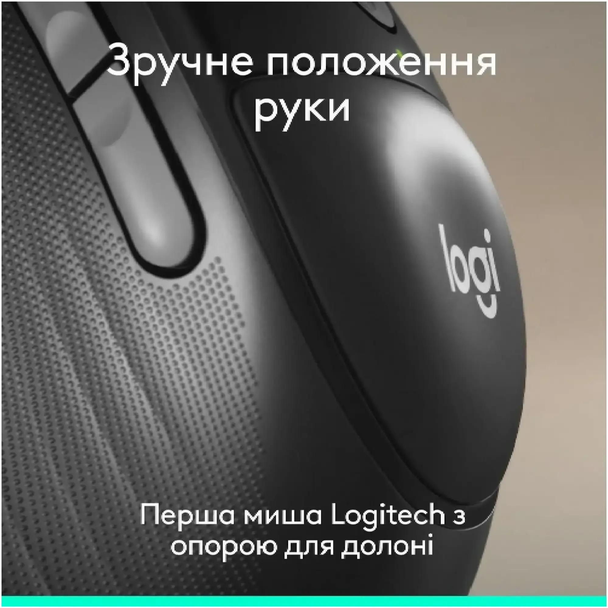 Купить Мышь Logitech Signature Comfort Plus M850L Wireless/USB-C for Business Graphite (910-007704) - фото 3