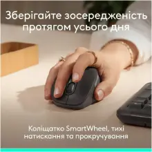 Купить Мышь Logitech Signature Comfort Plus M850L Wireless/USB-C for Business Graphite (910-007704) - фото 5
