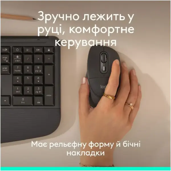 Купить Мышь Logitech Signature Comfort Plus M850L Wireless/USB-C for Business Graphite (910-007704) - фото 7
