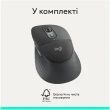 Купить Мышь Logitech Signature Comfort Plus M850L Wireless/USB-C for Business Graphite (910-007704) - фото 13