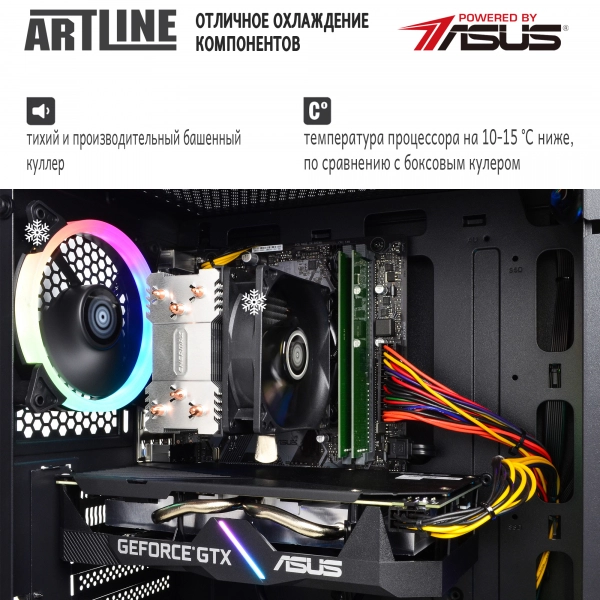 Купить Компьютер ARTLINE Gaming X39v33 - фото 3