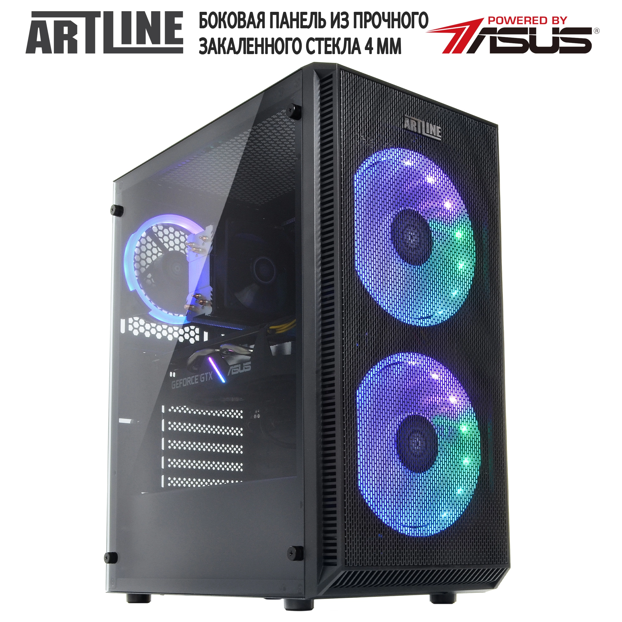 Купить Компьютер ARTLINE Gaming X39v33 - фото 4
