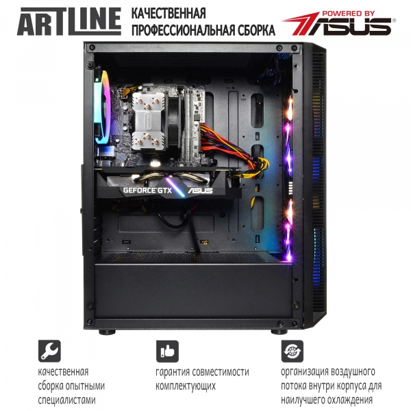 Купить Компьютер ARTLINE Gaming X39v33 - фото 6