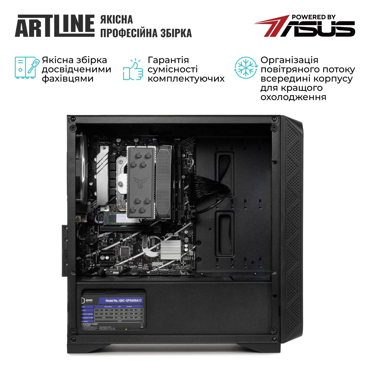 Купити Комп'ютер ARTLINE Business B57v29 - фото 5