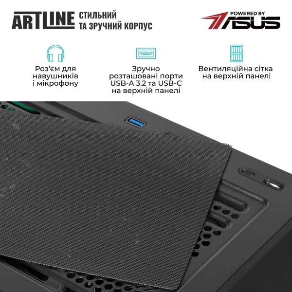 Купити Комп'ютер ARTLINE Business B57v29Win - фото 4