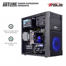 Купить Компьютер ARTLINE Home H53v32Win - фото 6